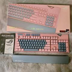 ASUSのピンク系統のゲーミングキーボード
ROG Strix ...