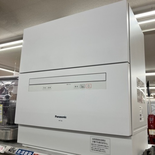 11/5 値下げオススメ2020年製 Panasonic 食器洗い乾燥機 NP-TA3 パナソニック 6286