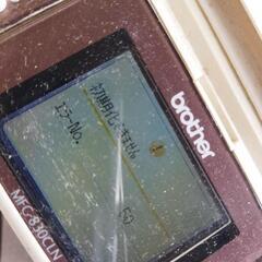 ブラザー brother MFC-830CLN [複合型ファックス（子機1台）の画像