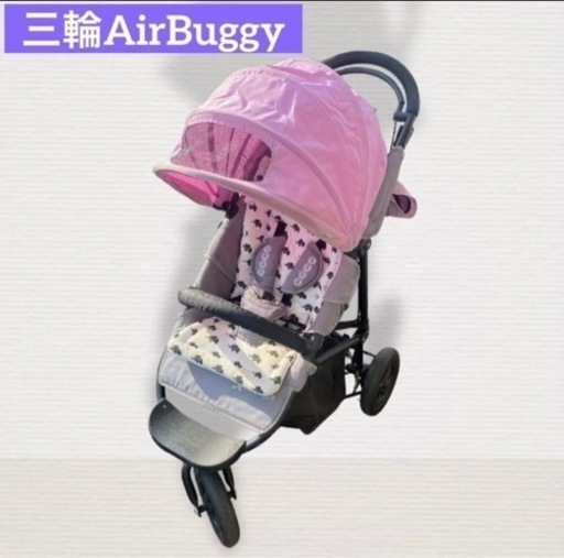 美品　AirBuggy COCO エアバギー　ココ　ゾウさん柄　レインカバー付き