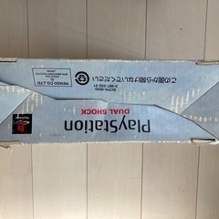 PS 本体 各ソフトの画像