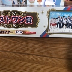 【決定🌸】テニ③ 3点まとめて600円1500→500 まとめ買...