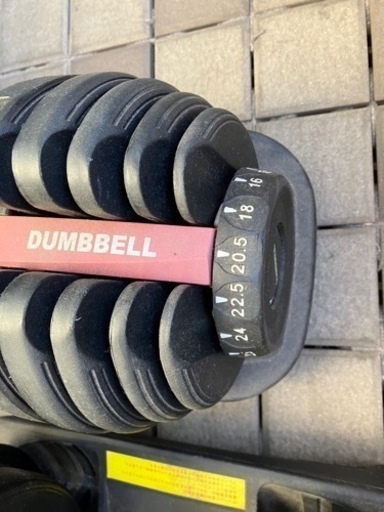24kg 可変式ダンベル　2個セット　セット売り