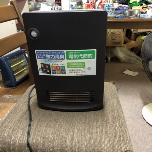 人感付きセラミックヒーター