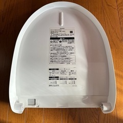 toto ネオレスト　TCF9766 便座ふた　蓋の画像
