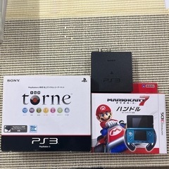 【お買い得‼️】ソフト・攻略本等まとめてセット‼️の画像