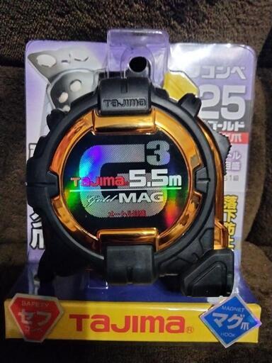 スケール