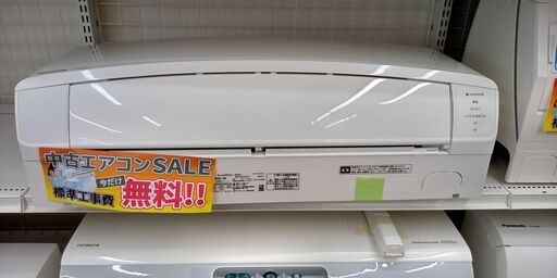 ★期間限定SALE★標準工事費込み★ Panasonic エアコン CS-EX360D-W 3.6kw 20年製 室内機分解洗浄 SJ1375