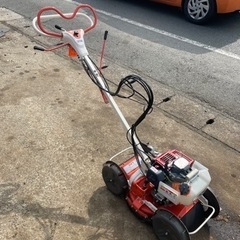 ECHO  あぜ草刈機　4WD