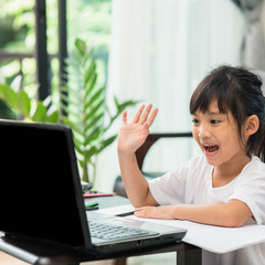 Online Japanese Lesson にほんご おんらいん れっすんの画像
