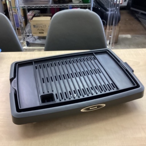万代店　電気焼肉器　1200W