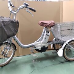 GMH79 BRIDGESTONE Assista ブリヂストン...