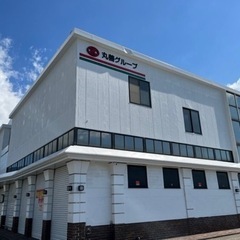 未経験者歓迎！大型ドライバー募集！月収30万円～