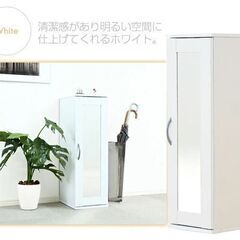玄関収納 ミラー付き 下駄箱 シューズラック 鏡 幅30 ホワイト