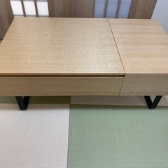 LOWYAのセンターテーブル