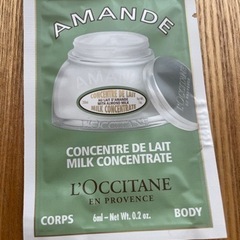 ロクシタン アーモンドセットの画像