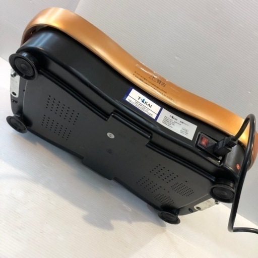 #6977 振動マシン TVI-001s 美品