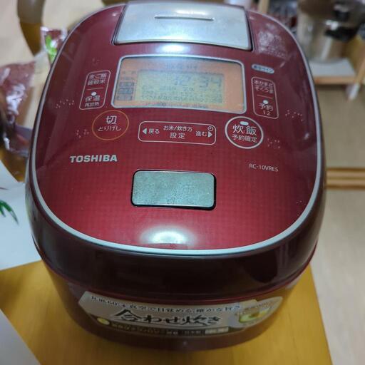 【お取引決まりました】東芝炊飯器