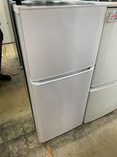 リサイクルショップどりーむ荒田店　No5502 冷蔵庫　ハイアール　１２１L　新生活応援♪　状態綺麗です♪　動作確認OK♪　清掃済み♪　２０１７年製