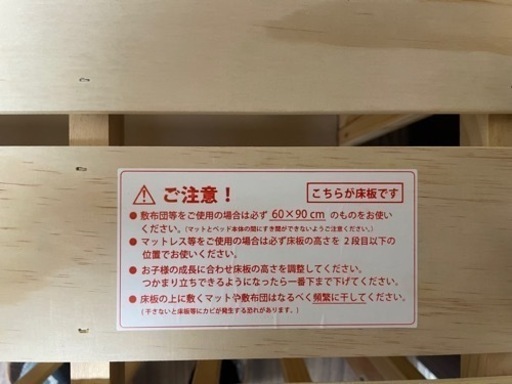 大和屋　折りたたみミニベビーベビー
