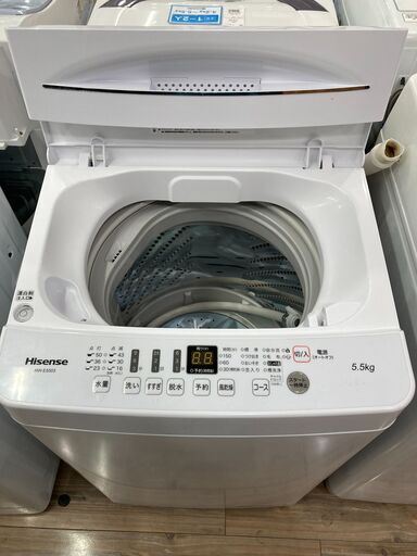 2021年製！5.5㎏の全自動洗濯機が入荷しました。