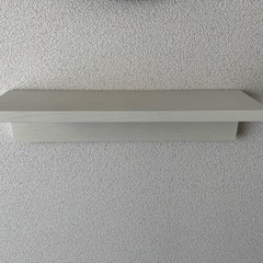 お譲り先決定 無印良品 壁につけられる家具棚 ライトグレー