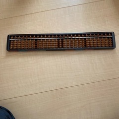 ●かめだけ 算盤●授業用&そろばん習おうと思ってる方にも