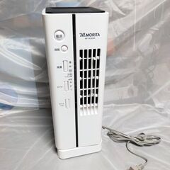 新品！完動品！スリム卓上首振り扇風機・イオン発生付き