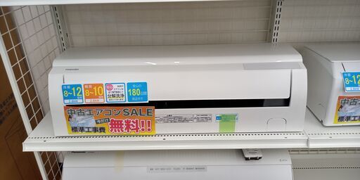 ★期間限定SALE★標準工事費込み★ TOSHIBA エアコン RAS-E281M 2.8kw 18年製 室内機分解洗浄 SJ1382