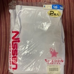 小窓用レースカーテン