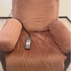シフォン　ジュニア　リクライニングチェアの画像