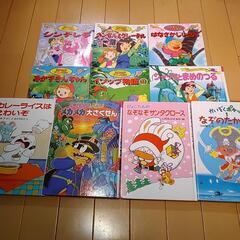 【33冊まとめ売り】※随時追加　絵本・塗り絵 33冊