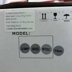 大幅値下げ❗️3台セット 新品未使用 屋内 屋外 ビデオ監視カメラ 高解像度暗視 cctvセキュリティ フルhd の画像