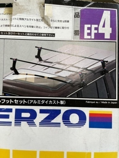 スノーボード用ルーフキャリア