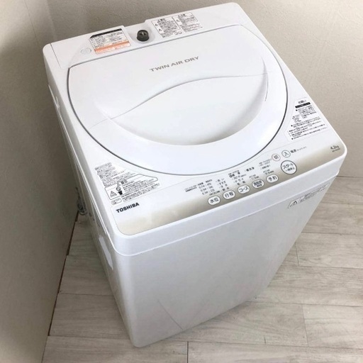 TOSHIBA 縦型洗濯機