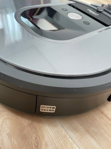 ルンバ　960