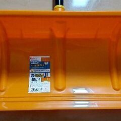お譲り先決まりました！雪かき用スコップとプッシャーセットの画像
