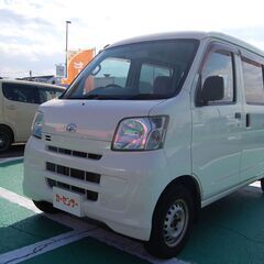 2926☆自社ローンOK☆DAIHATSU　 ハイゼット　カーゴ...