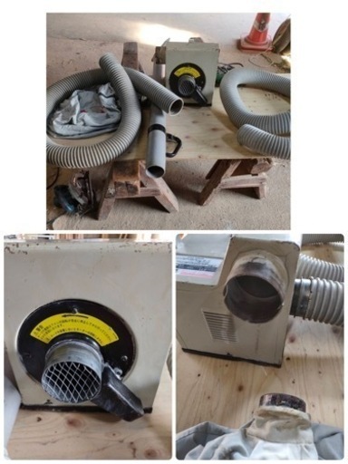 集じん機　マキタ makita 411