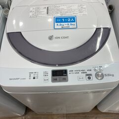 SHARP(シャープ)の5.5㎏全自動洗濯機です！