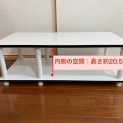 【お譲り先決定】テレビ台の画像
