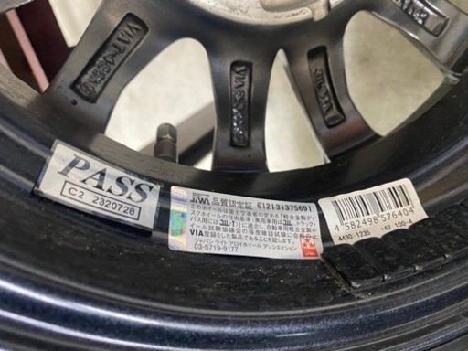 ほぼ新品‼️ 軽トラック用　アルミホイールタイヤ