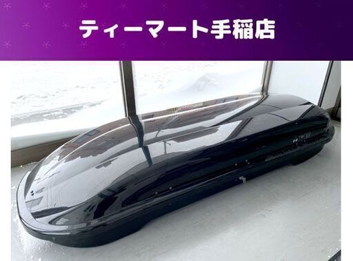 TERZO ルーフボックス エアロクロスライダー 185 鍵付き EA164CBX 長さ185ｃｍ ブラック テルッツォ 札幌市