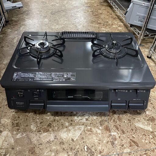パロマ PAROMA  ガスコンロ PA-S42B-L 2022年製 都市ガス