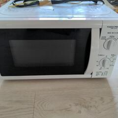 シンプル電子レンジ