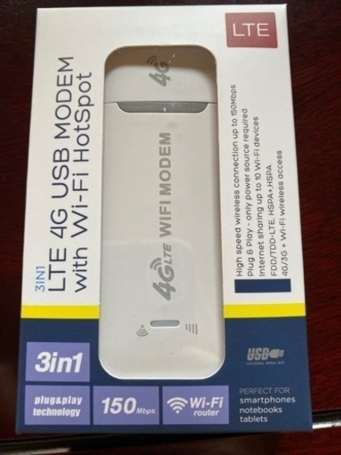 持ち運びWi-Fi HOTSPOT 値下げしました！