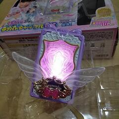 ラブパトリーナ　ラブパトシャッフルDX の画像