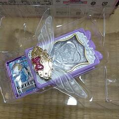 ラブパトリーナ　ラブパトシャッフルDX の画像