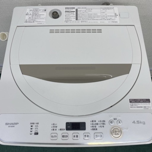 ＊シャープ 全自動洗濯機 4.5キロ 2021年製＊