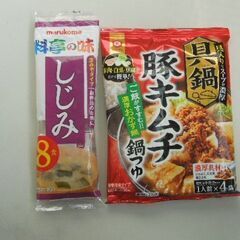 【ご成約済】具入り鍋つゆ「具鍋（キッコーマン）」と「料亭の味 し...